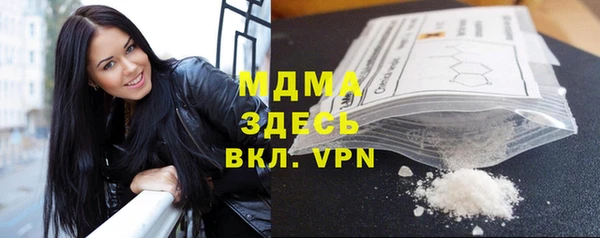 ешки Белоозёрский