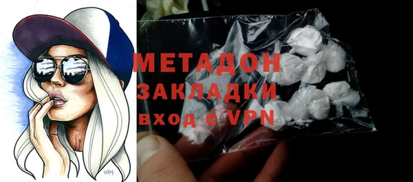 ешки Белоозёрский