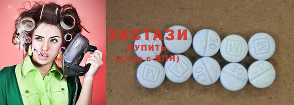 гидропоника Беломорск