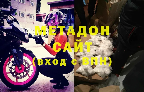гидропоника Беломорск