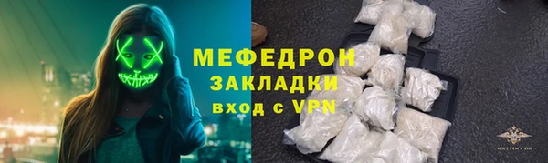 ешки Белоозёрский