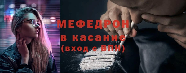 гидропоника Беломорск