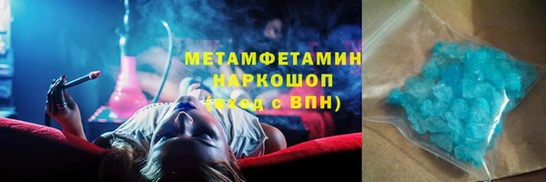 ешки Белоозёрский