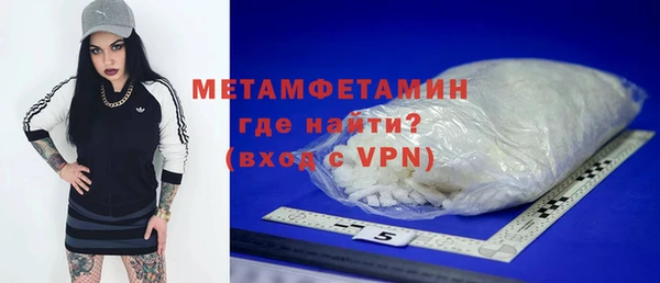 ешки Белоозёрский
