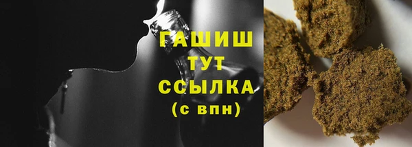 ешки Белоозёрский