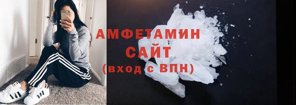 гидропоника Беломорск
