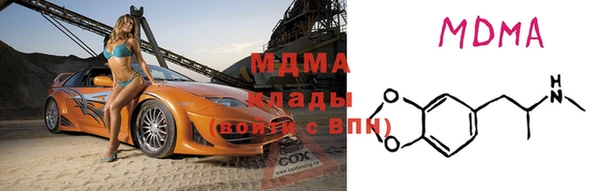 ешки Белоозёрский