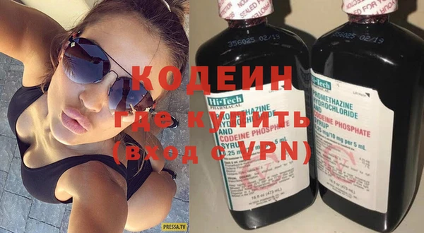 гидропоника Беломорск