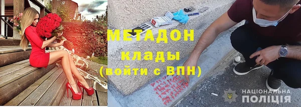 ешки Белоозёрский