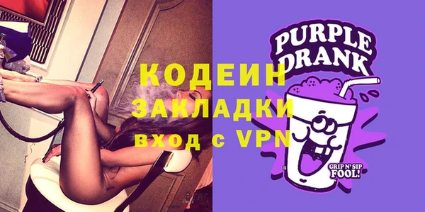 гидропоника Беломорск