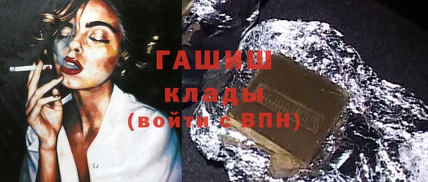 гидропоника Беломорск