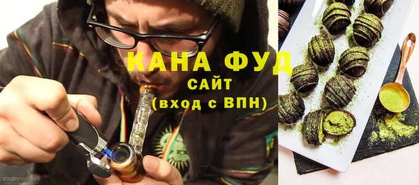 mdpv Вязьма