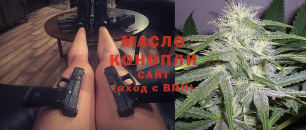 ешки Белоозёрский