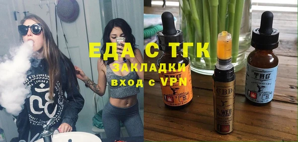 гидропоника Беломорск