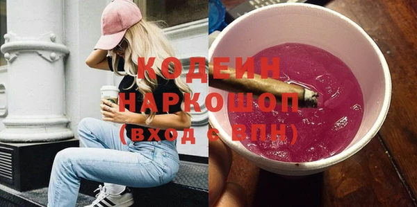 ешки Белоозёрский