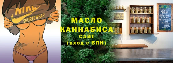 ешки Белоозёрский