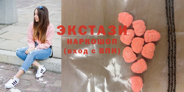 гашиш Белокуриха