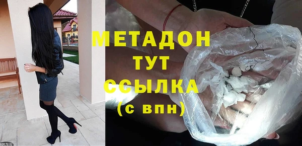 гидропоника Беломорск