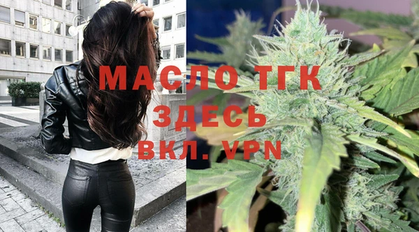 гидропоника Беломорск