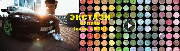 гидропоника Беломорск