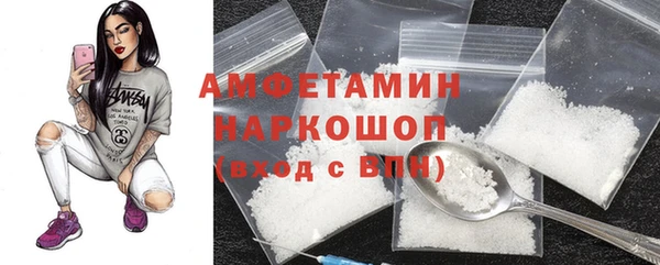 прущая мука Богданович