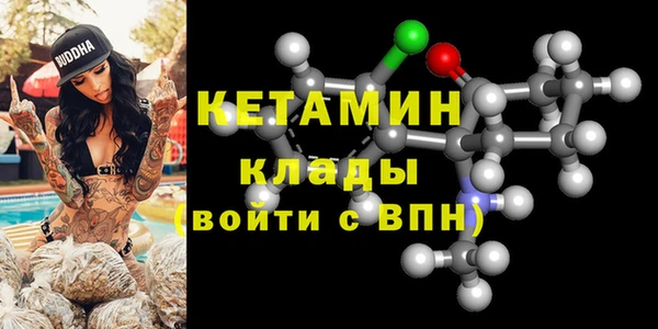 ешки Белоозёрский