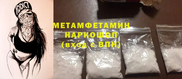ешки Белоозёрский