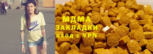 ешки Белоозёрский