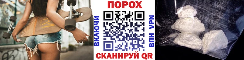 мега маркетплейс  Озёрск  Метамфетамин Декстрометамфетамин 99.9%  сколько стоит 